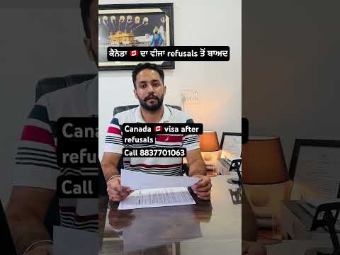 Canada visitor visa update 2025 after refusals#vfsappointment  #canadavisa #trendingshorts
