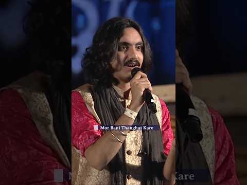 Mor Bani Thanghat Kare | Aditya Gadhvi | Mahashivratri Live Favorites