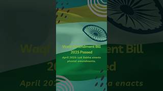 Waqf Bill 2025 Explained 🕌⚖️ | Big Changes You Should Know!