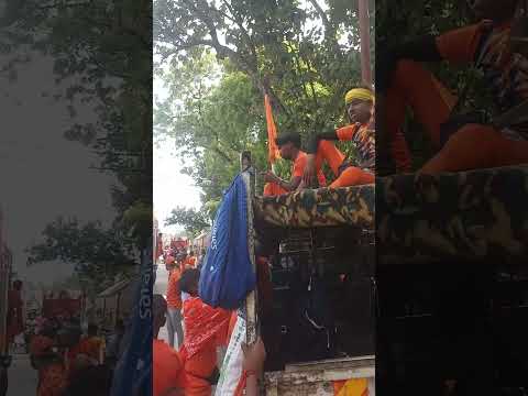 bol bam chal kamariya