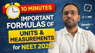 Complete Concept + Formula Revision “Units & Measurements”  NEET 2026 in 10 minutes 