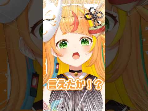 【だんだん年齢が！？】「トウキョウ・シャンディ・ランデヴ」歌ってみた【小廻こま/ミリプロ】