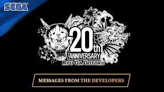 Like a Dragon & Yakuza Series 20th Anniversary | Developer Messages