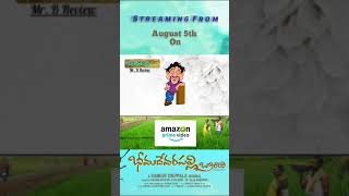 Bheemadevarapally Branchi movie Genuine Review #BheemadevarapallyBranchi