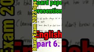#bordexam2023 #paperpresentationtips #sobhitnirwan #shorts #ytshorts #viral #viralshorts