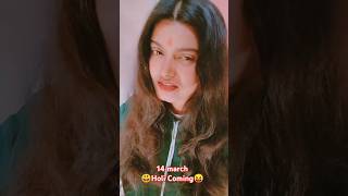 Hamse kara da biyah sarau #holikabhai #happyholi #holisong #holistatus #viralholisong #trending #new