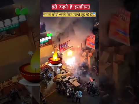 #दिवाली  का रुझान आने लगा, #gittushrivlog, #diwali