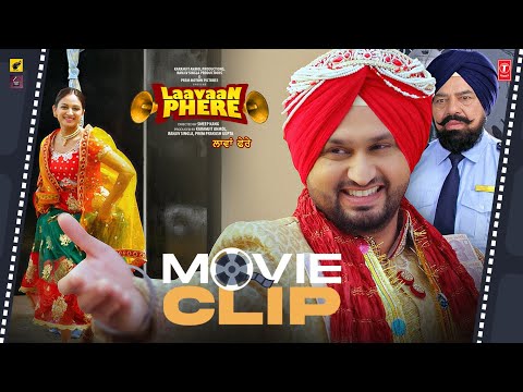 " Jaldi kr, Je Teri Bhabhi Ne Dekh Liya Na "😂LAAVAAN PHERE (Movie Clip : 12)🍿| ROSHAN PRINCE
