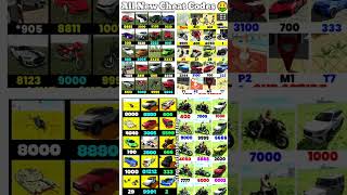 Real code 💥 Indian bike driving 3d all new cheat code update + plugin cheat code