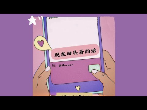 Airman- Inception(feat. 1ho & Chan) (韩中歌词)