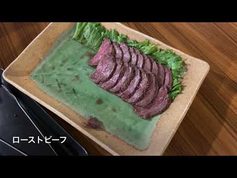 熱海旅行　その2  ブリーズベイ熱海　宿泊篇