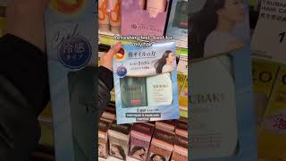 DIFFERENCE BETWEEN TSUBAKI SHAMPOOS 🤔