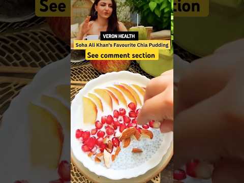 #SohaAliKhan Favorite Chia Pudding Recipe | Healthy Tasty Breakfast Idea #ytshorts #trending #reel