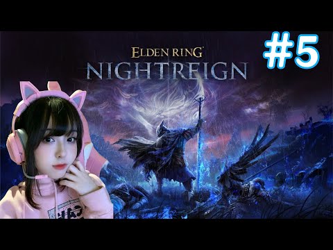 Elden Ring Nightreign Gameplay Walkthrough | PS5 | Part 5