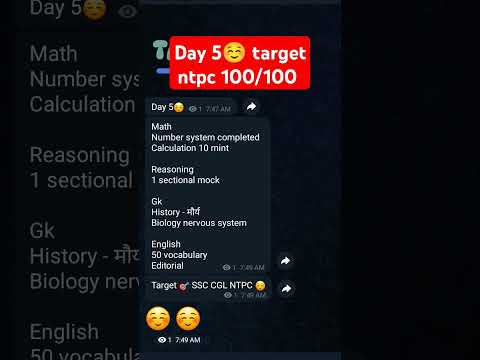 SSC CGL NTPC target 🎯🎯 Day 5 target 🎯 100/100