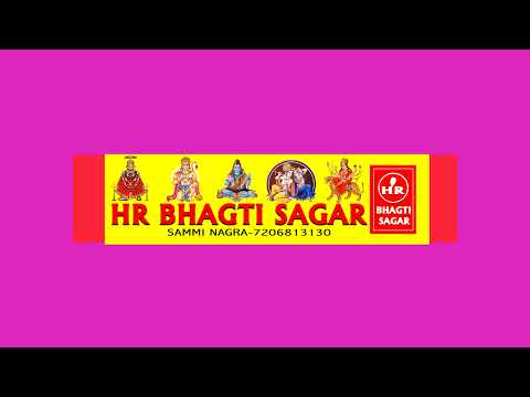 BHOLA BULLET PE  डाक कावडिओ के लिए स्पेसल