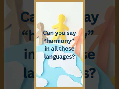 Nerdy #WordWednesday 🤓 Let's explore #harmony, its Greek roots, and its sound in 8 other #languages