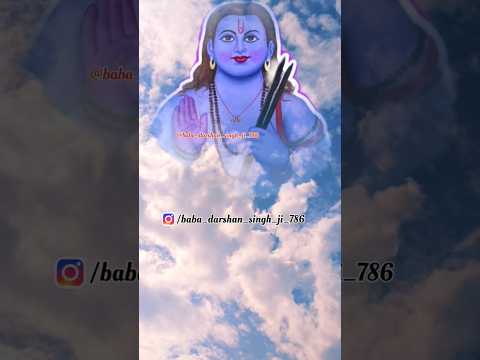 Baba balak nath ji