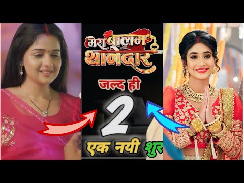 Shivangi aur Shruti ke pass pahucha proposal mera balam thanedar s2 ka,Naira back|| 28 December 2024