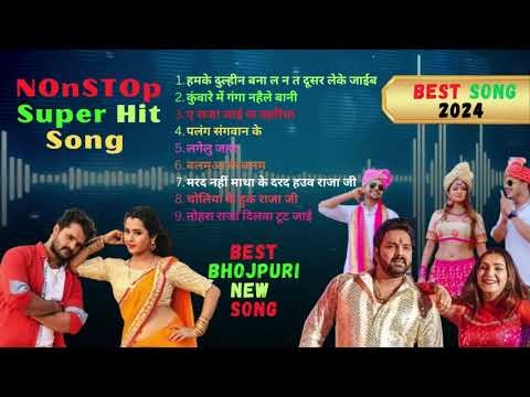 bhojpuri song #Khesari lal yadav  #bhojpuri #pawansingh #bhojpurisong #nonstopbhojpuri #video #viral