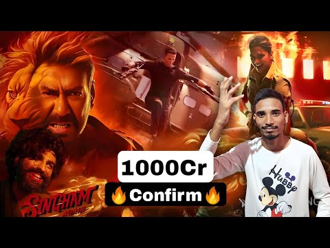 Singham Again Trailer Review