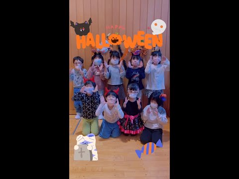 北広島市総合体育館チアダンス「SNOW FAIRYS」キッズclassのみんなで即興ハロウィン🎃👻#星野源#異世界混合大舞踏会