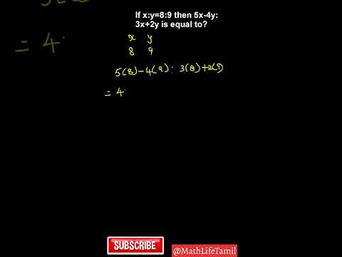 Ratio Proportion| Sum-3| #ytshorts