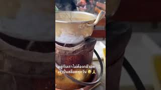 #IZE111 #แจกจริง #เครดิตฟรี #สล็อต #โปรทุนน้อย #รวมโปรสล็อต #โปรสล็อตทุนน้อย #แจกสูตรสล็อต