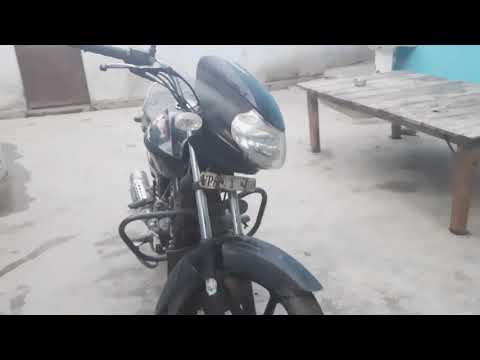 2008 Bajaj Discover 135 - Throwback Video