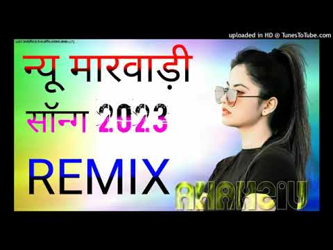 @crickethighlightvideos07 Tejaji New Remix Song | New Marwari Song | Remix Song 2023 | Rajasthani  Song
