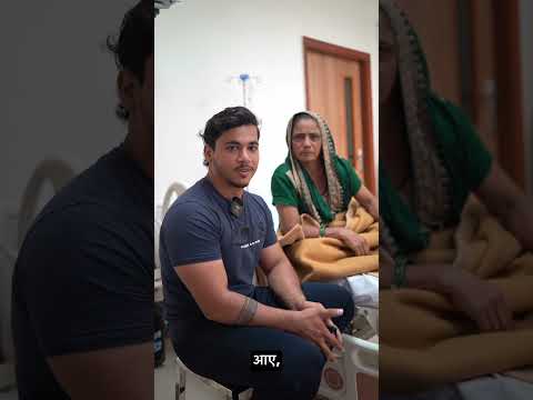 मेरी माँ को बचा लिया SilverStreak Hospital के Doctors ने