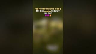 please yaar channel ko subscribe karo