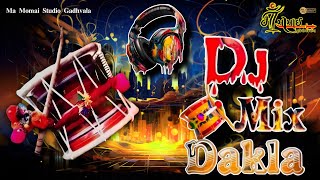 New Training Gujarati Dakla 2026 New Year Special Dj Mix Dakla Nonstop Desi Dakla 