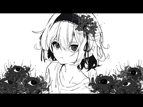 Who? / xai (cover)