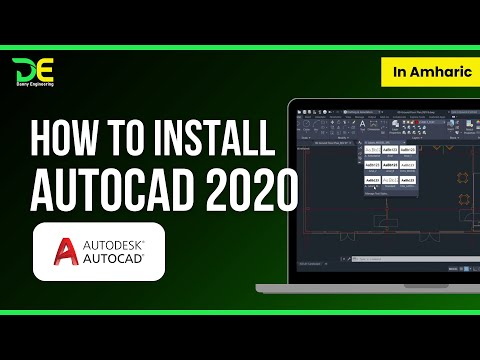 How to Install AutoCAD 2020