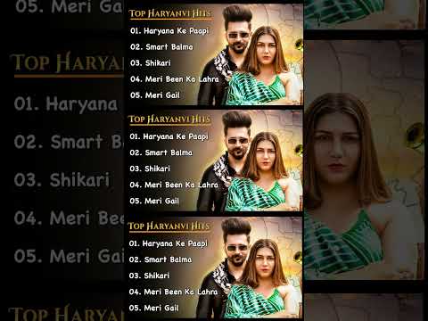 New Haryanvi Songs | New Haryanvi Jukebox 2023 | Top Haryanvi All Superhit Songs