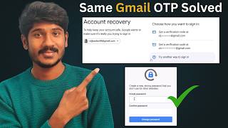 How to recover gmail account || Gmail Recovery || Same Mail OTP Problem