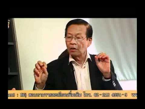 Realestate Channel 13 8 54