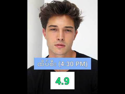 (4:30) 2d myanmar #2d #2dformula #2d3dmyanmar