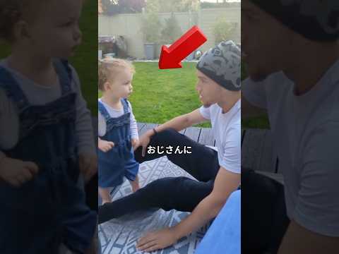 史上最強！怒った姪っ子の迫力