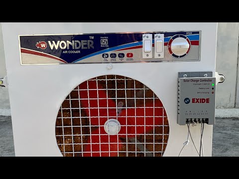 Solar Powered Cooler || Solar Cooler || Solar Panel || Battery Operated Cooler