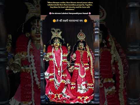 Maa Lakshmi & Narayan🌼: The Divine Couple of Prosperity and Eternal Balance #indianmythology #love