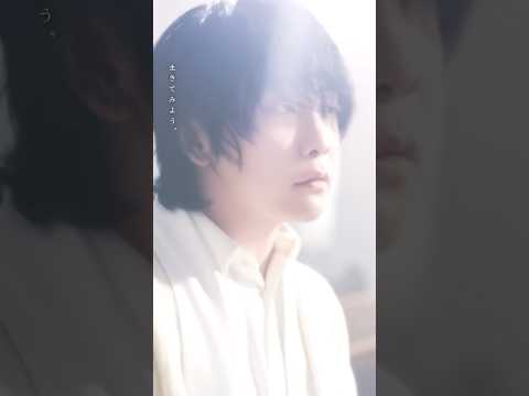 "この世が終わるその日に明日の予定を立てよう" #soranji @MrsGREENAPPLE_Official #大森元貴 #若井滉斗 #藤澤涼架 #歌詞動画