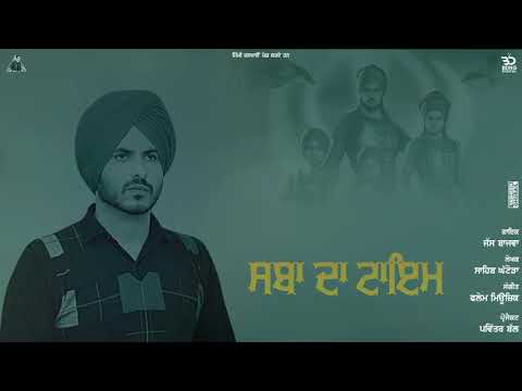 Sabha Da Time (Official Video) | Jass Bajwa | Latest Punjabi Song 2020 | Punjabi Music