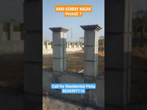 Hari Ashray Nagar phase 7. rates starting ₹1700 per square feet