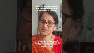 Who was Purochana and what happened to Pandavas in Varanavata?
