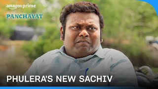 New Sachiv In Phulera? | Panchayat Season 3 | Prime Video India