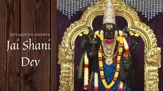 SHANI DEV WHATSAPP STATUS || SHANI MAHARAJ STATUS 2022  || शनि महाराज लेटेस्ट  स्टेटस 2022