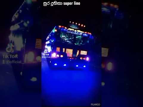 Sura duthika bus l Embilipitiya