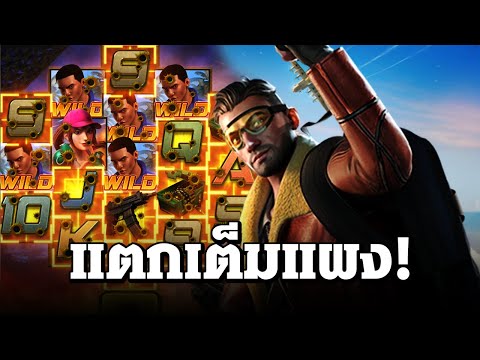 สล็อตแตกง่าย ล่าสุด วันนี้ Battleground Royale ฟรีสปินจ่ายดีเกิน สล็อตpg slot